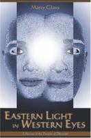 Eastern Light in Western Eyes: A Portrait of the Practice of Devotion 0900588527 Book Cover