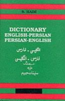 Dictionary English-Persian and Persian-English 8176500313 Book Cover