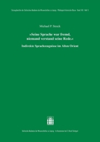 'Seine Sprache war fremd, niemand verstand seine Rede.' 3777635448 Book Cover