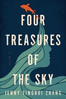 Four Treasures of the Sky 1250811783 Book Cover