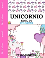 Libro para Colorear de Unicornios: P�ginas para colorear para ni�as 1803837918 Book Cover