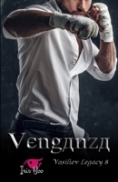 Venganza: Vasiliev Legacy 8 (Spanish Edition) B0G4F1HTX7 Book Cover