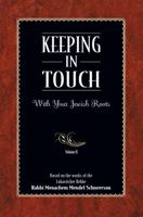 Keeping in Touch Vol. 2 1881400638 Book Cover