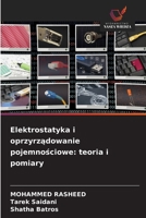 Elektrostatyka i oprzyrzadowanie pojemnosciowe: teoria i pomiary 6209121063 Book Cover
