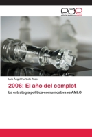 2006: El Ano del Complot 3659008001 Book Cover