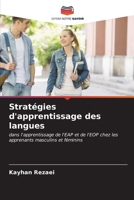 Stratégies d'apprentissage des langues: dans l'apprentissage de l'EAP et de l'EOP chez les apprenants masculins et féminins (French Edition) B0CL882LG8 Book Cover