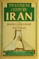 Twentieth Century Iran 0841903255 Book Cover