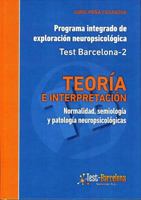 Teoría e interpretación: Normalidad, semiología y patología neuropsicológicas 841202740X Book Cover