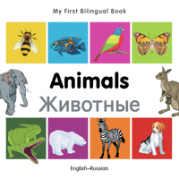 My First Bilingual Book–Animals (English–Urdu) 1840596163 Book Cover