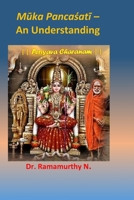 Muka Pancasati: An Understanding 9334251719 Book Cover