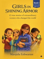 Girls in Shining Armor B0GN8NNCG9 Book Cover