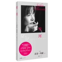 ?? 7574908176 Book Cover
