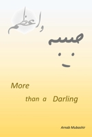 More than a Darling 0578357925 Book Cover