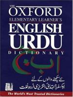 The Oxford Elementary Learner's English-Urdu Dictionary 0195793358 Book Cover