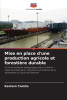 Mise en place d'une production agricole et forestière durable (French Edition) 620067745X Book Cover