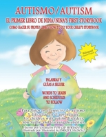 El Primer Libro de Nina: Bilingue Espanol-Ingles 0999086936 Book Cover