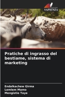 Pratiche di ingrasso del bestiame, sistema di marketing (Italian Edition) 6207073800 Book Cover