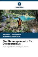 Ein Planungsansatz für Ökotourismus (German Edition) 6208409152 Book Cover