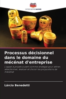 Processus décisionnel dans le domaine du mécénat d'entreprise 6209690556 Book Cover