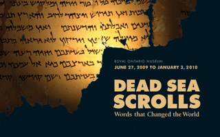 Rom/Dead Sea Scrolls Project 0888544707 Book Cover