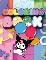 Kuromi Coloring Book: KUROMI High Quality Coloring Pages Perfect Gift Holidays for Children 3292948983 Book Cover