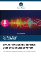 Sprachbasiertes Befehls- Und Steuerungssystem 6209676049 Book Cover