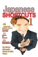 Japanese Shortcuts 1 (Japanese Language Books) B0CP65M23T Book Cover