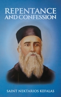 Repentance and Confession B09ZFKCPTJ Book Cover