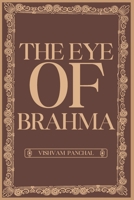 The Eye of Brahma: A Mythological Treasure Hunt Thriller B0DYJZN1QW Book Cover