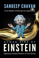 Human Side of Einstein B0DS49QL27 Book Cover