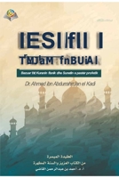 The Islamic Faith: A simplified presentation: BESIMI I THJESHTËSUAR B0C1RS2F1Y Book Cover