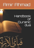 Handbook of Quranic dua B08GFYF5QL Book Cover