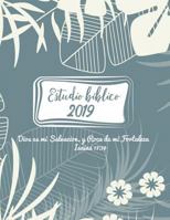 Estudio Biblico 2019 Dios es mi Salvacion y Roca de mi Fortaleza Isaias 17:10: Libreta de oracion, 8.5 x 11 in, 120 pp, papel blanco rayado libreta de apuntes 1795782927 Book Cover