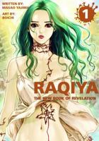 Raqiya, Volume 1 1935548581 Book Cover