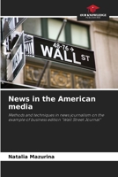 News in the American media 6207205227 Book Cover