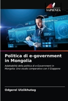 Politica di e-government in Mongolia 620285555X Book Cover