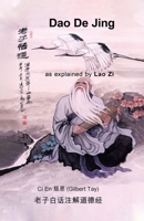 Dao De Jing as explained by Lao Zi 0228815231 Book Cover
