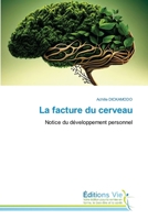 La facture du cerveau (French Edition) 6139594367 Book Cover