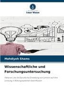 Wissenschaftliche und Forschungsuntersuchung (German Edition) 6207901061 Book Cover