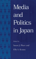 Media and Politics in Japan 0824817613 Book Cover