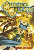 Chrono Crusade Vol. 5 1413902731 Book Cover