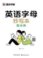 ???????(???) 7571200865 Book Cover