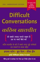 Difficult Conversations (Hindi Edition): Kathin Batchit by Sheila Heen, Douglas Stone and Bruce Patton 939060771X Book Cover