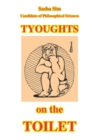 Thoughts on the toilet. Aphorisms (Aphorisms: from love to the toilet) B0GG4TJ4QX Book Cover