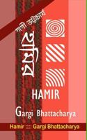 Hamir 1548573795 Book Cover