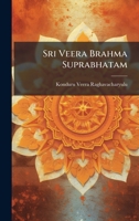 Sri Veera Brahma Suprabhatam 1179471202 Book Cover