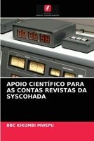 APOIO CIENTÍFICO PARA AS CONTAS REVISTAS DA SYSCOHADA 6203400874 Book Cover