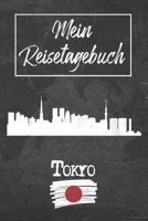 Mein Reisetagebuch Tokyo: 6x9 Reise Journal I Notizbuch mit Checklisten zum Ausfüllen I Perfektes Geschenk für den Trip nach Tokyo (Japan) für jeden Reisenden (German Edition) 167893237X Book Cover