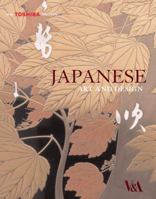 Japanese Art and Design 0948107650 Book Cover