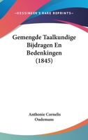 Gemengde Taalkundige Bijdragen En Bedenkingen 1168326672 Book Cover